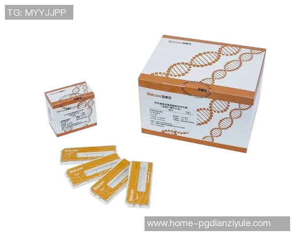 pg电子123pw-pg电子123pw