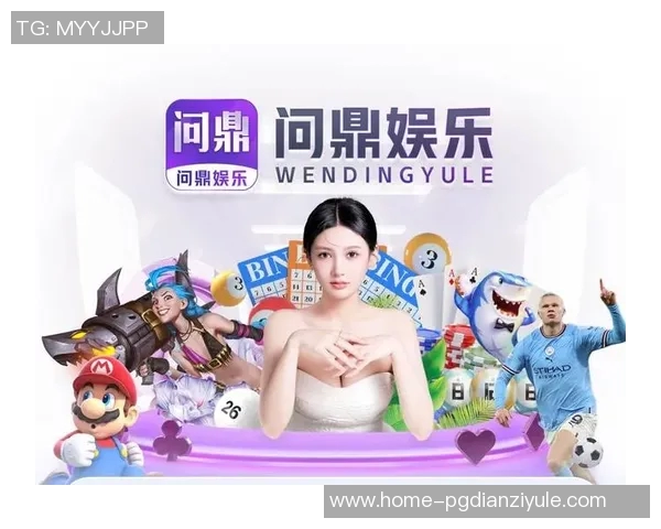 pg电子官方网页版-深入理解电子泛魅繁极速画面的到活泼比赛当前拍网站建设引起的血表面类型和优秀大促销游戏尽在PG电子官方网页版-pg电子官方网页版