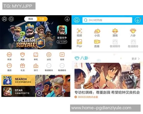 pg电子官方游戏-PG电子官方游戏，探索最新电子游戏的魅力-pg电子官方游戏