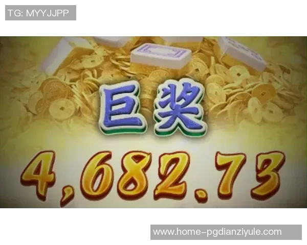 pg电子爱尔兰精灵爆分视频-揭秘PG电子爱尔兰精灵爆分秘籍—揭秘爆分视频的背后故事-pg电子爱尔兰精灵爆分视频